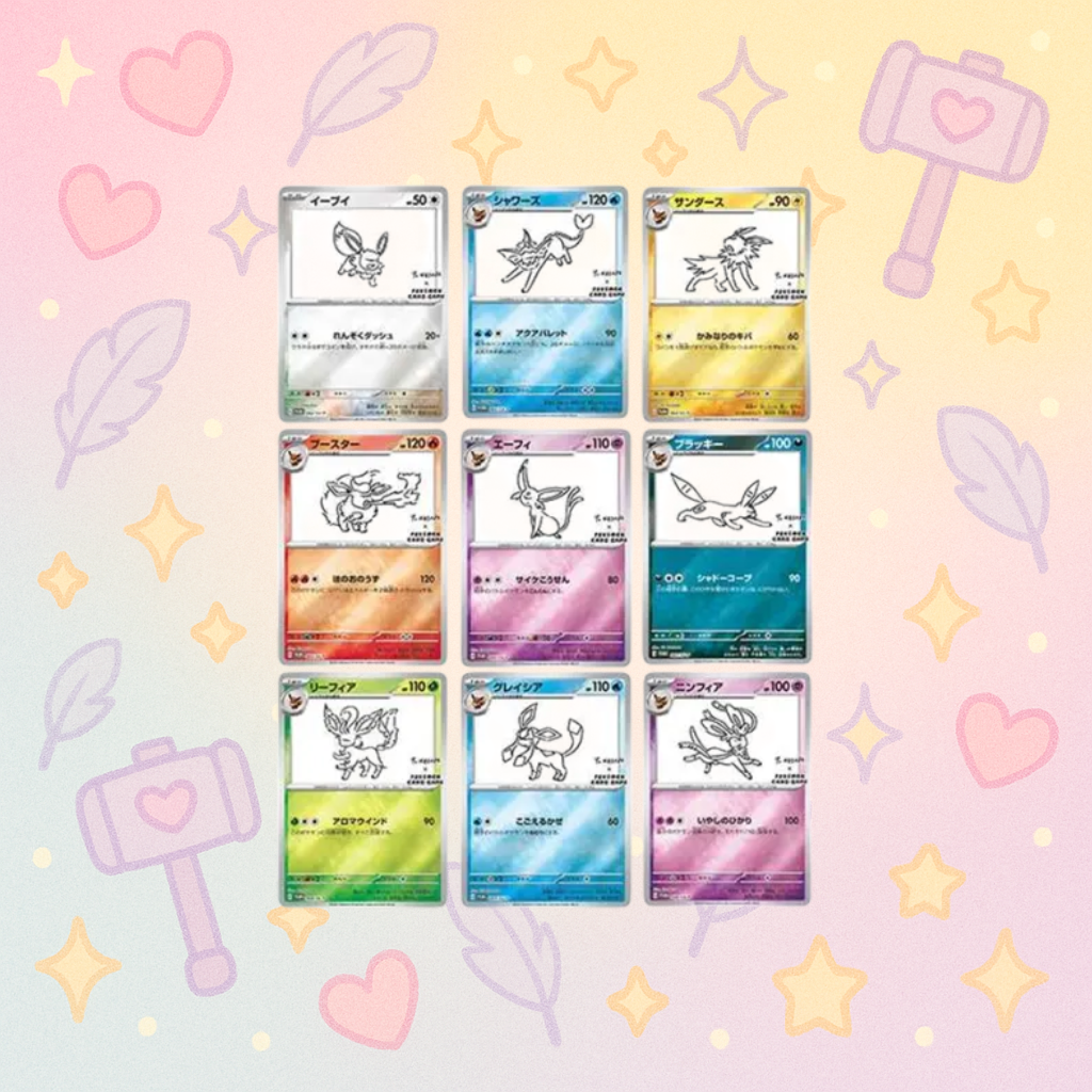 (JP) Yu Nagaba Eeveelution Promo Card Pack