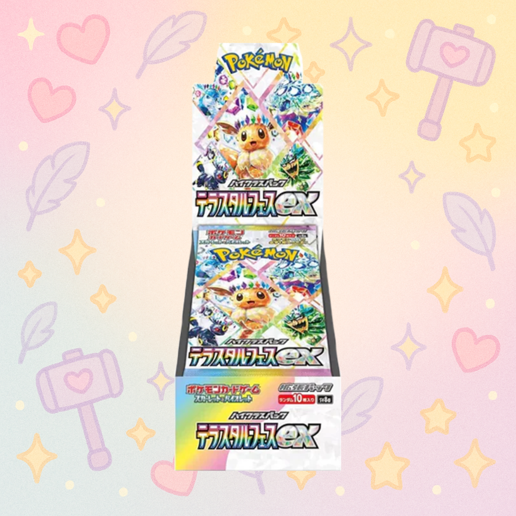 terastal festival booster box pre order Pokemon Terastal Festival sv8a Japanese Booster Box (with Shrink) –  CardDogTCG main image 0
