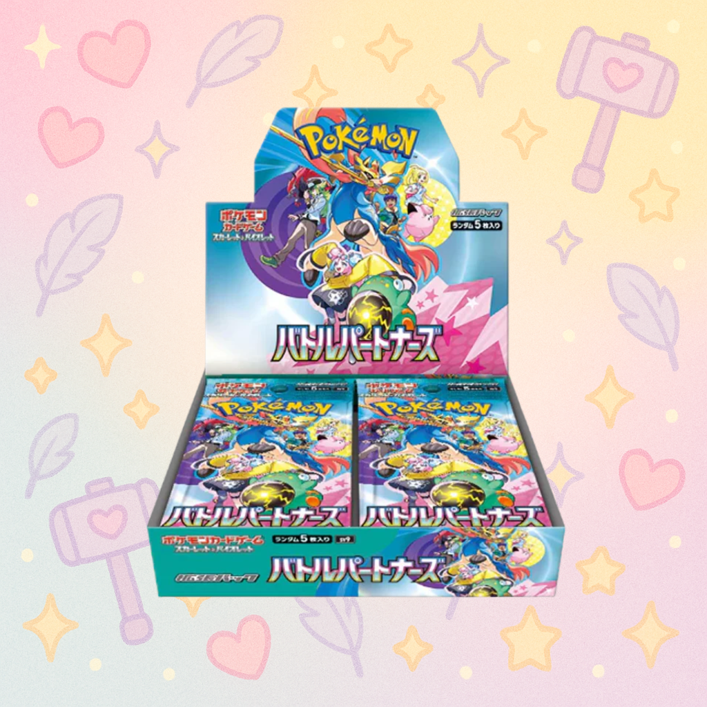 (JP) Battle Partners Booster Box