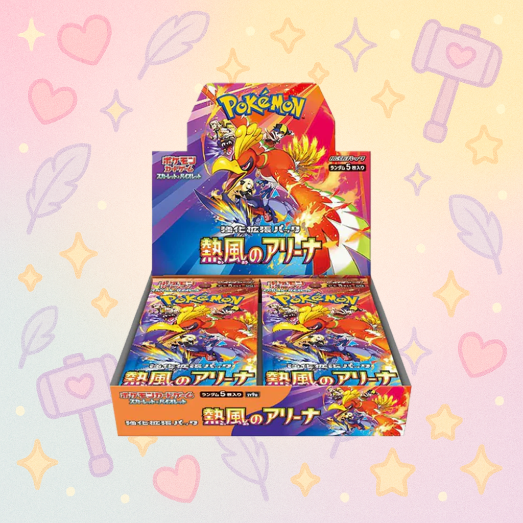 JP) Heat Wave Arena Booster Box tinkaduck JP) Heat Wave Arena Booster Box tinkaduck