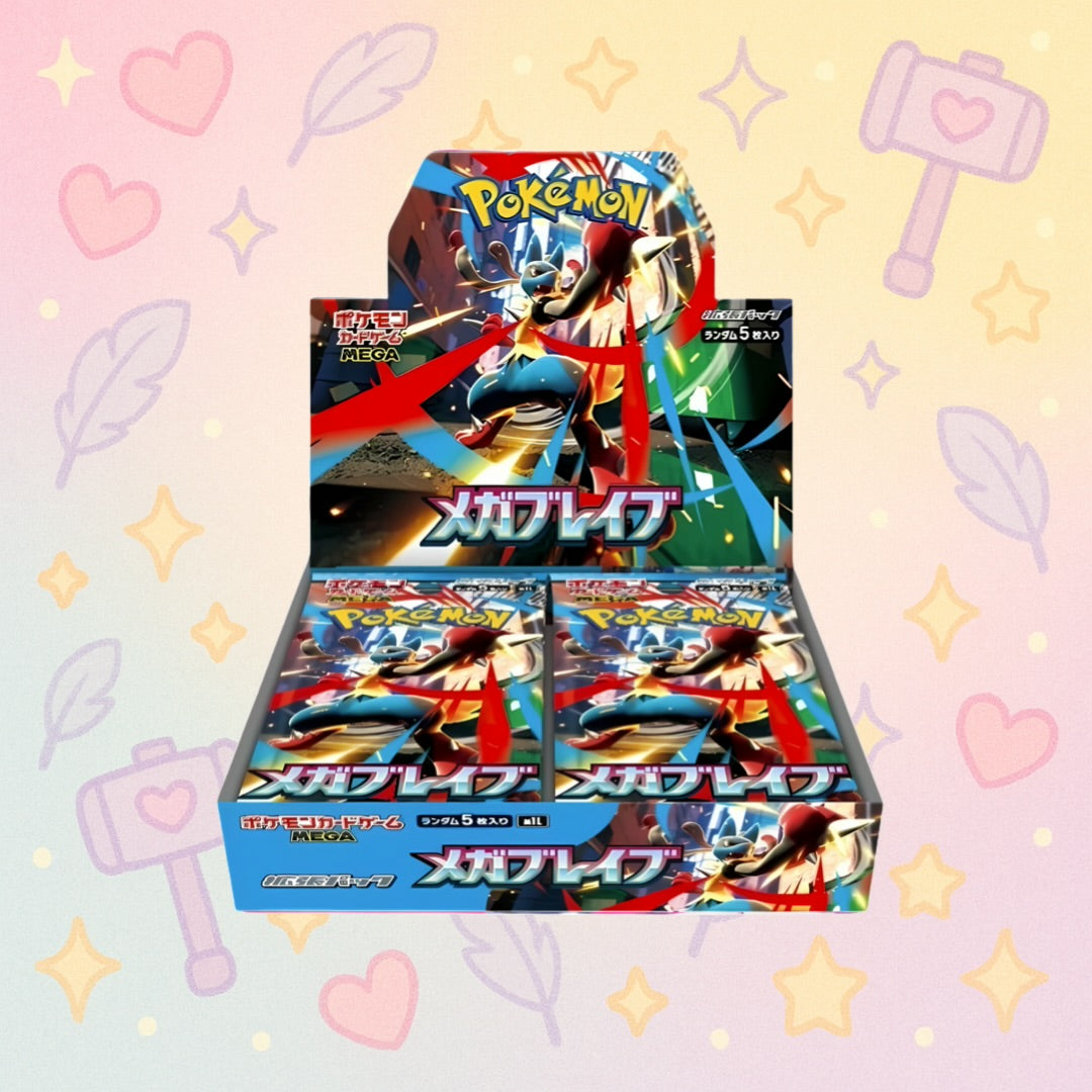 JP) Mega Brave Booster Box tinkaduck JP) Mega Brave Booster Box tinkaduck