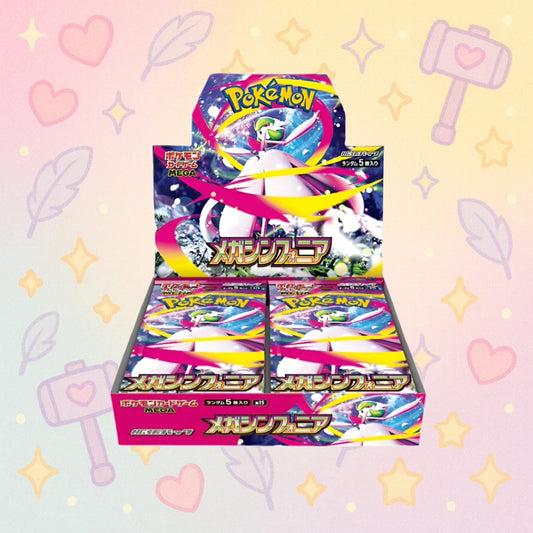 Pokemon Japanese Mega Symphonia Booster Box