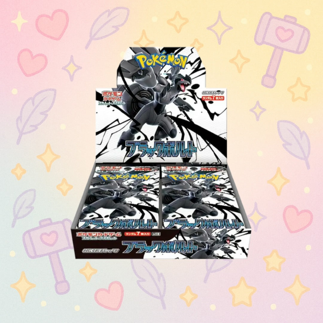 black bolt jp booster box JP) Black Bolt Booster Box – tinkaduck