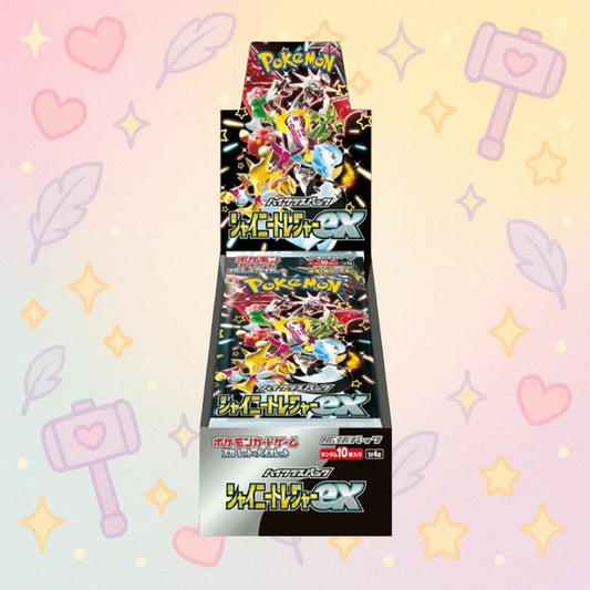 (JP) Shiny Treasures Booster Box