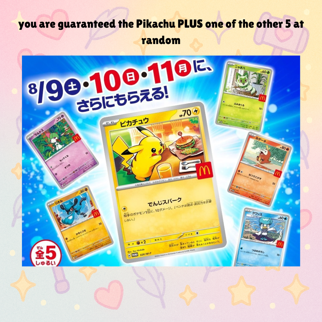 (JP) 2025 McDonald's Pikachu Promo 020/M-P